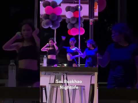 Bar girls dance on the table, Soi Buakhao, Pattaya 😮👏#shorts #thailand #pattaya #beach #nightlife