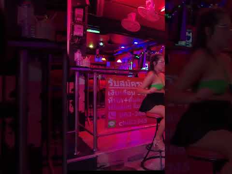 Bar Girls on Pattaya Soi 6