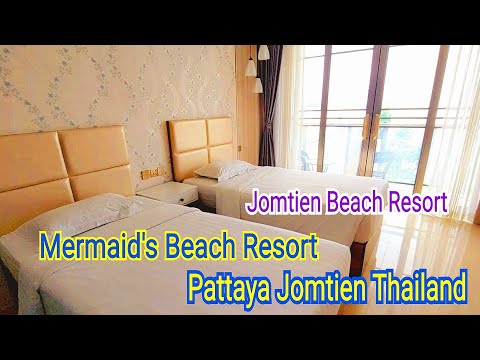 Mermaid's Beach Resort Pattaya Jomtien Thailand / Mermaid's Beach Resort Jomtien | Jomtien Resort
