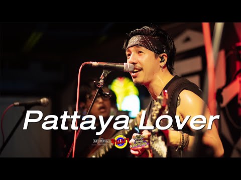 Pattaya Lover – Taitosmith [Live] @ RINMA