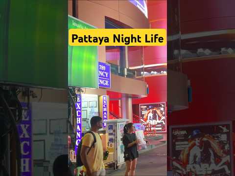 Pattaya Night Life 2024| Pattaya Walking Street Night life #pattayawalkingstreet #pattayanightlife