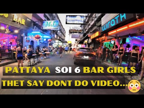PATTAYA SOI 6 BAR GIRLS WAITING FOR CUSTOMERS.THAY SAY DONT DO VIDEO /PATTAYA NIGHTLIFE 2023 JANUARY