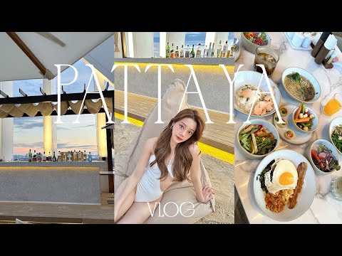 Pattaya Vlog 👙🏝| คาเฟ่สุดฮิต🍹, ดินเนอร์🍽, ถ่ายรูป sunset🌅| Beamsareeda