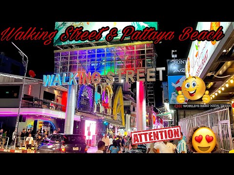 Pattaya Walking Street।Night View Of Pattaya Beach | पट्टाया का वॉकिंग स्ट्रीट। रात में पट्टाया बीच