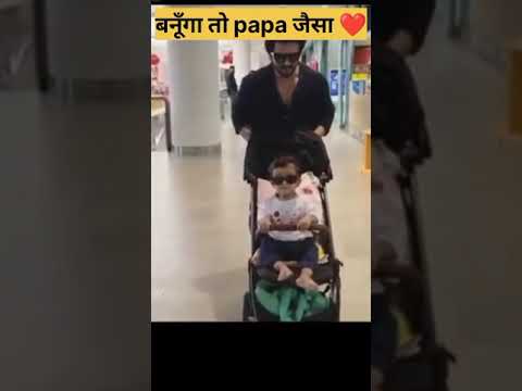 Ruhaan Papa same look😎#youtube#ytshorts#viral#dipikakiduniya#shoaibibrahim#cute#ibrahimfamily