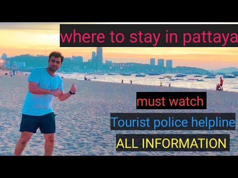 where to stay in pattaya | pattaya guide in hindi | pattaya travel vlog
