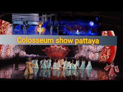 World Culture🌹/ Thailand Night Show/ Thai culture/colosseum show pattaya/ #thailand / #enjilarai/