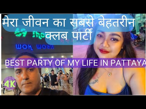 Best Club Party of My Life, Beautiful Hot Pattaya Bar Girl, Thai Barbershop | Vlog Series- Pattaya 1