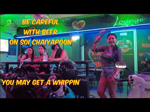 Central Pattaya, 1st August nightlife scenes