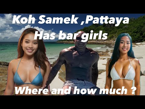 Does Koh samek have night time entertainment ? #pattaya #bars #kohsamet