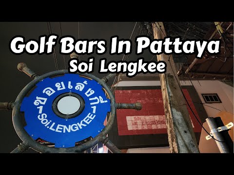 Golf Bars In Pattaya Beach, Thailand