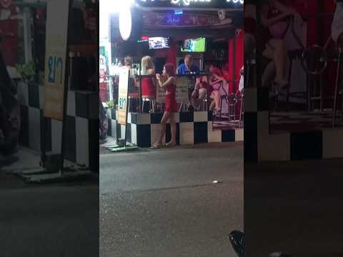 Hot Thai Bar Girl in Pattaya