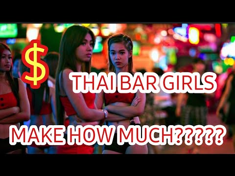 HOW MUCH DOES IT COST TO DATE A THAI BAR GIRL AS YOUR THAI GIRLFRIEND PHUKET THAILAND 2024