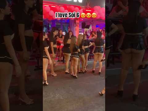 I love ❤️ Soi 6 Pattaya Thailand #soi6 #pattaya #thailand #pattayanightlife #bars #lady #beach