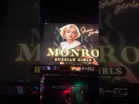 "INSIDE Pattaya’s Marilyn Monroe Bar 😲 | Walking Street’s Hidden Gem!" #travel #bars #walkingstreet
