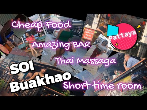 Pattaya bars with short time rooms : Soi Buakhao