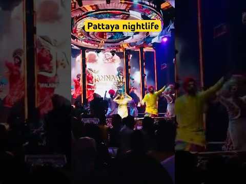 Pattaya nightlife 🔥 #viral #trending #shorts