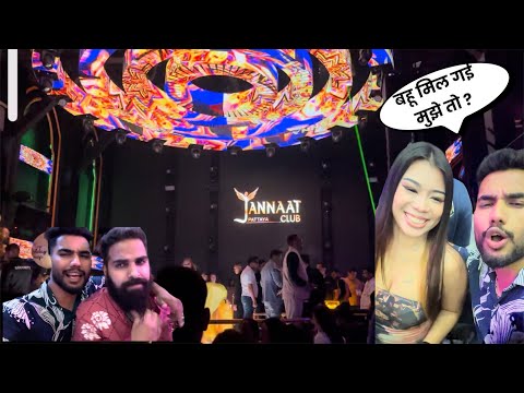 Pattaya nightlife || Jannat club || Last day in Thailand