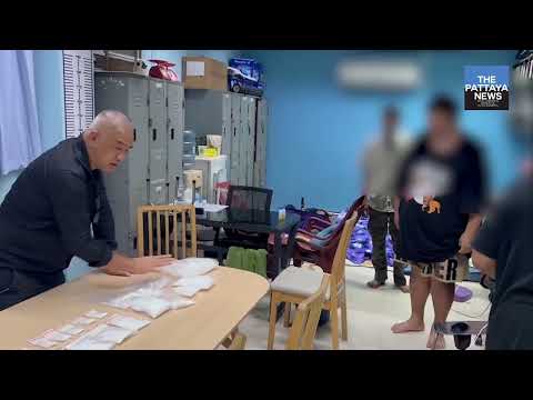 Pattaya police arrested two suspects with 2.7 kilograms of illegal drugs.