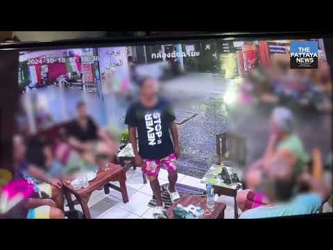 Pattaya police swiftly arrest group of aggressive foreign beggars following complaints from tourists