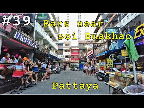Pattaya soi Buakhao bars 2024 | 02MAR | day time walk | Tree Town | Myth nights bar complex