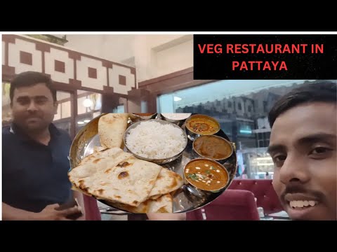 Pattaya Vegetarian Restaurant | Pattaya Nightlife | Pattaya walking street 2024 | Vlog 2