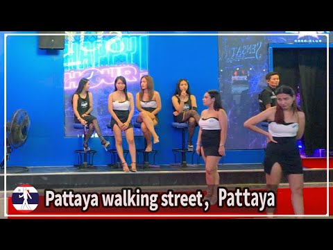 Pattaya's iconic Walking Street, updated on September 29, 2024.