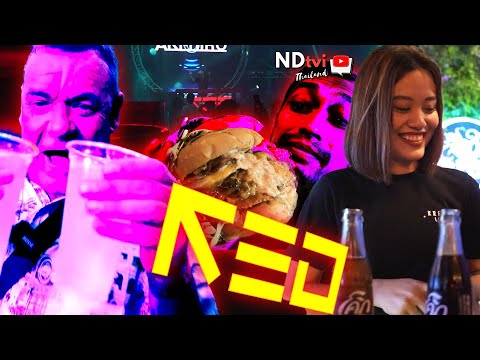 Pattaya's Latest Nightclub & Kraken Lanta the Ultimate Burger