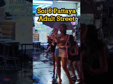 Thailand nightlife #shorts