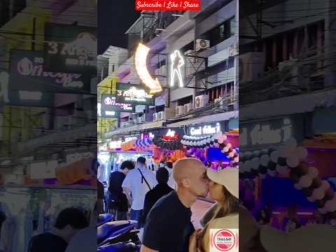 Thailand Pattaya Nightlife | #pattaya #thailand #nightlife #nightlifeinthailand #pattayacity