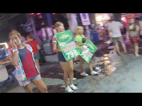 Thailand Pattaya walking street bar girl price party smoke