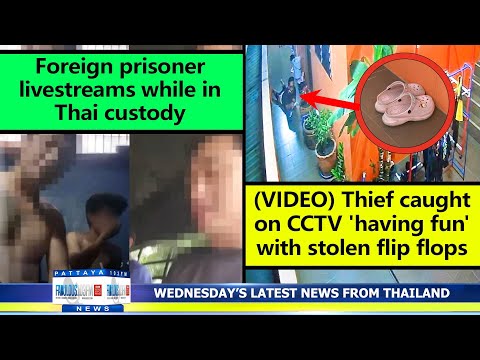 VERY LATEST NEWS FROM THAILAND in English (17 October 2024) from Fabulous 103fm Pattaya