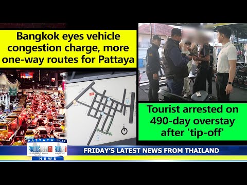 VERY LATEST NEWS FROM THAILAND in English (18 October 2024) from Fabulous 103fm Pattaya