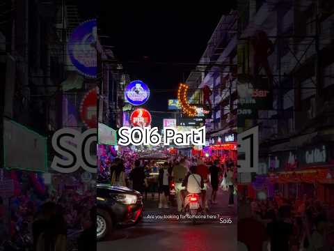 (1) Pattaya Soi6 Bar , walking through 15/Jan #soi6 #soi6pattaya #pattaya #beerbar #bar #nightlife