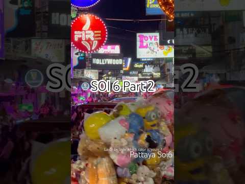 (2) Pattaya Soi6 Bar , walking through 15/Jan #soi6 #soi6pattaya #pattaya #beerbar #club #nightlife