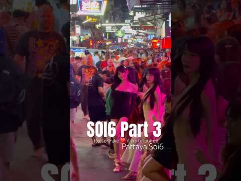 (3) Pattaya Soi6 Bar,walking through 15/Jan #bar #soi6pattaya #pattaya #beerbar #thailand #nightlife