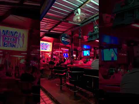 Bars Pattaya.#pattaya #shorts #shortvideo #bars #nightlife