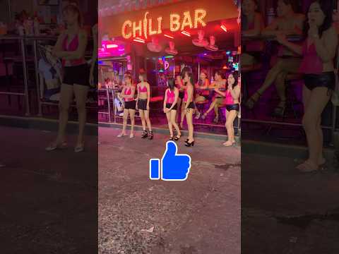 Chili Bar Soi 6 Pattaya #thailand #nightlifepattaya #pattaya #nightlife #soi6 #viralvideo #bars