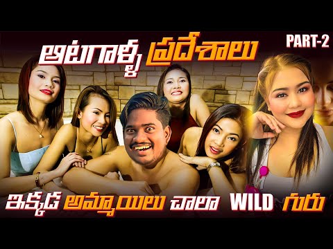 Soi 6 Walking Street Pattaya 🇹🇭 | Beach Road Pattaya | Thailand 2.0 Vlogs