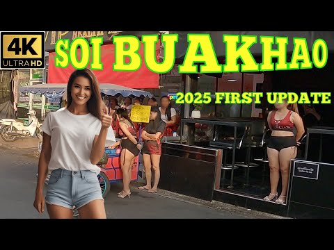 Soi Buakhao first vlog of 2025   Pattaya Thailand