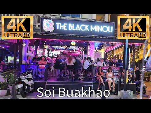 Soi Buakhao has many large bars with live music. This is a great place for a night out.