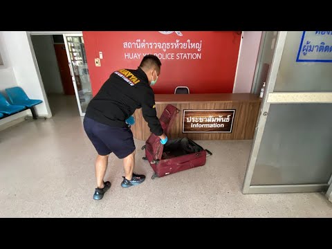 The mystery around a human skeleton found stuffed in a suitcase near Pattaya deepens.