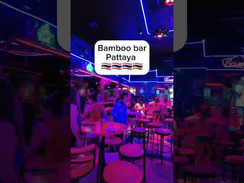 Bamboo bar Pattaya 🇹🇭 #thailand #thailandtourism #thailandtravel #pattaya #pattayanightlife