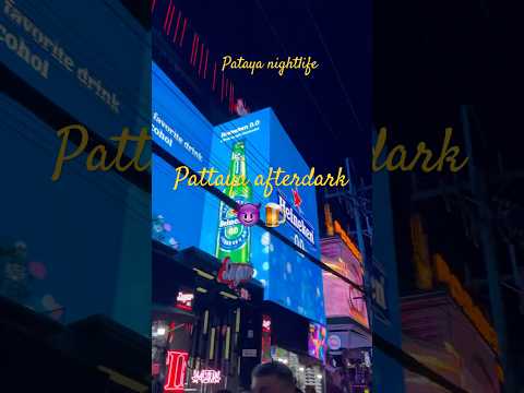 “Pattaya After Dark – A Whole New World!” #shorts #trendingshorts #viralshorts #pattayanightlife