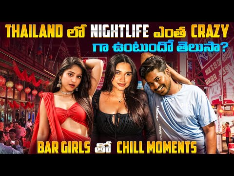 Real Pattaya Nightlife 2025 🇹🇭 | Walking Street, Soi 6, Girls, Shocking Scenes | Telugu Travel Vlog