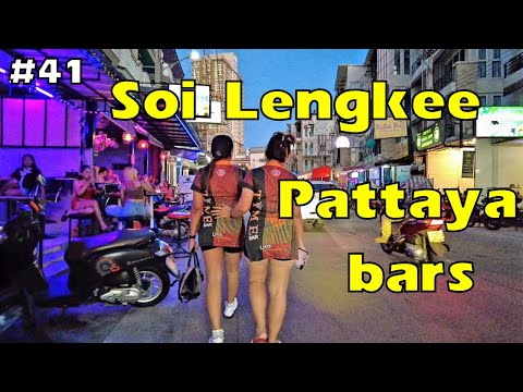 Soi Lengkee afternoon | Thai bars Pattaya