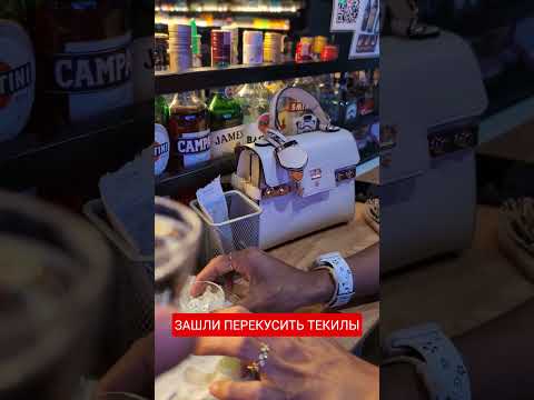 ЗАШЛИ СЪЕСТЬ ТЕКИЛУ #приключениядимы #паттайя #таиланд #pattaya #thailand