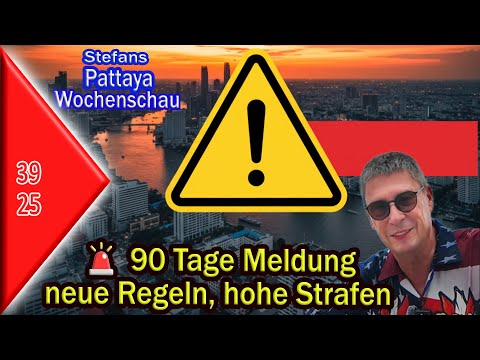 ⚠️ Neue Regeln für 90-Tage-Meldung in Thailand – hohe Strafen drohen!