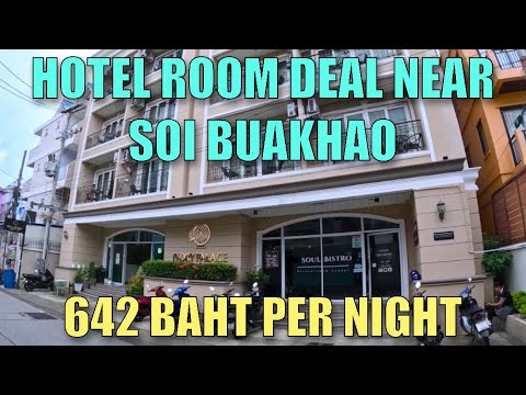 GREAT DEAL (£14) 642 BAHT ($20) PER NIGHT CENTRAL PATTAYA HOTEL ROOM NEAR SOI BUAKHAO – Ivory Palace
