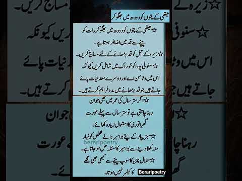 mathe ky Pattaya #game #totkay #trueline #youtubeshorts #youtube #shortvideo #music #quotes #777